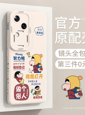 vivos18手机壳新品s20/s17/s16新款s15e全包vivos30promini防摔vivo男vivis10/s12女s9s7e套s6s5s1外壳s19pro