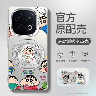 适用iqoo13手机壳磁吸新款vivoiqoo12pro镜头全包iq0011/15带支架男iqoo爱酷vivo超薄散热保护套iq10pro外壳