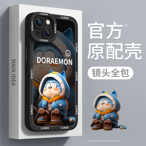 官方新款⭐新升级镜头⭐铠甲护镜⭐轻薄液态