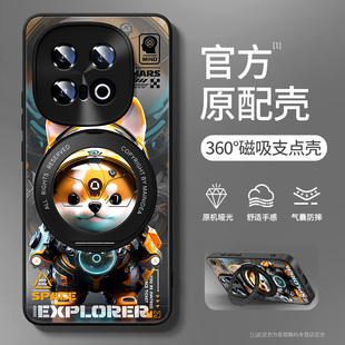 适用iqoo15手机壳磁吸iqoo13镜头全包vivoiqoo12pro带支架旋转iqoo爱酷vivo套iq00新款男iq11s支点外壳ultra