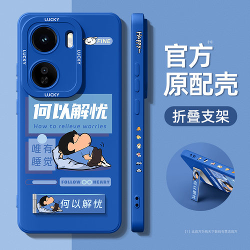 官方新款⭐全新支架⭐新升级镜头⭐轻薄液态