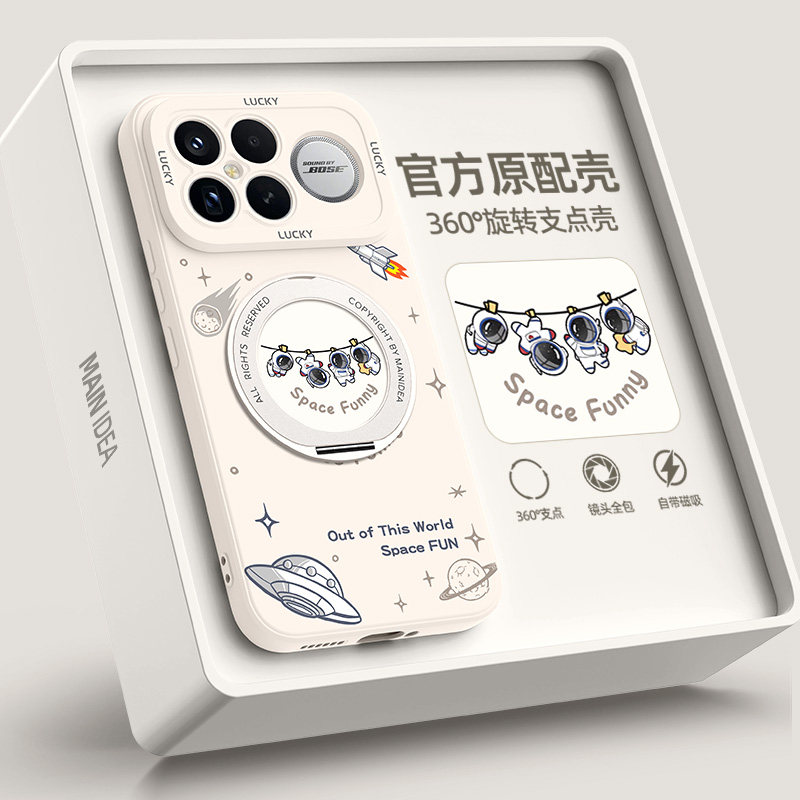 适用红米k100pro手机壳新款磁吸小米k100promax带支架redmik100镜头全包防摔redmi专用k90至尊套k90max外壳男