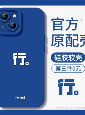 荣耀x40手机壳新款华为x30/x50全包v20防摔honor9x/8畅玩60plus男x10max适用v30x60pro套se外壳gt竞速版x70i+