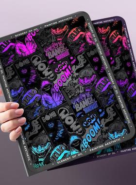 iqoopad2pro保护套磁吸iqoo平板保护壳vivopad2/5pro适用padair全包vivo带笔槽pad3三代air纯色pad5e/padse