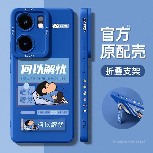 官方新款⭐全新支架⭐新升级镜头⭐轻薄液态