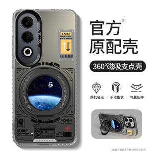 oppok12手机壳磁吸带支架k12x全包防摔k12plus男款适用oppo新品外壳2025新款k11超薄0pp0女生高级感op保护套