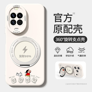 华为nova15手机壳带支架nova14活力版13/10/11pro新款hinova12se全包8/9适用nove7/6外壳5i/4e/3/2s套ultra