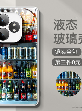 适用真我gt6手机壳玻璃gt5/7pro竞速版gtneo6se全包neo3防摔oppo新款gt2男realme外壳10s保护套11/13pro+/12x