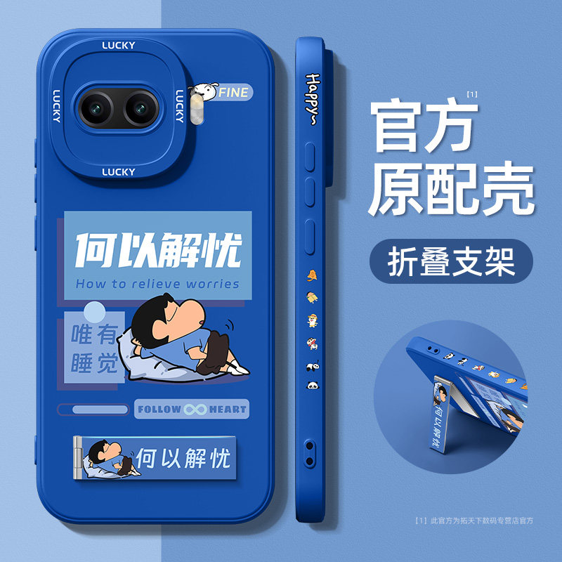 适用iqooz11turbo手机壳带支架vivoiqooz11turbo全包防摔vivo爱酷iq00z11t新款iqoo液态硅胶iqz10turbo外壳套