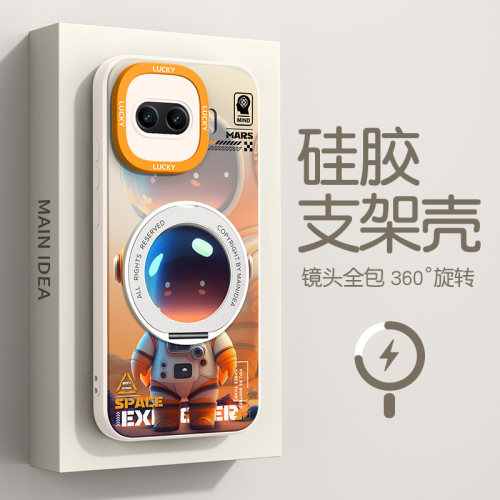 适用iqooz11turbo手机壳新款