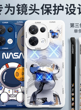 适用红米note13pro手机壳新款小米note13防摔全包redminote13pro+男女noto13pro十液态硅胶保护套外壳朋克por