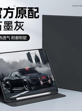 适用联想小新padpro127保护套纯色带笔槽12.7小新pad2024保护壳padplus拯救者y700二三四代外壳y900平板11寸