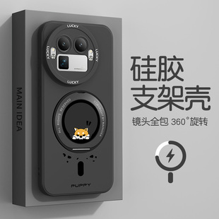 真我neo8手机壳带支架gt8pro/7turbo新款gtneo6/2/5se防摔gt6/7竞速版oppo适用realme10/15外壳12x11套13/q3s