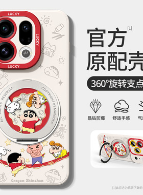 一加15手机壳带支架oppo一加13新款磁吸1+12全包镜头13适用11/10pro十五十三高级感外壳女9r/8t超薄保护套9rt