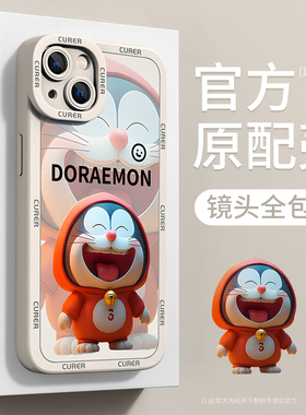 适用iphone15pro手机壳硅胶苹果16/14高级感13promax防摔ip12/11pm新款8plus7外壳x6s全包xr男se2/3e套17air