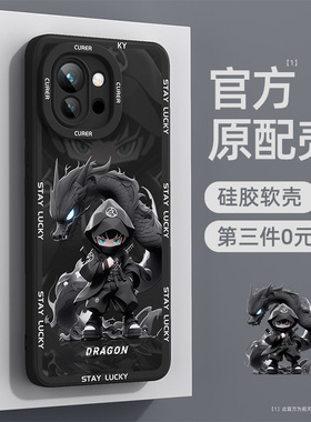 适用一加ace6手机壳液态硅胶oppo新款1+ace6t系列全包防摔oneplus专属一加ace5pro男生aec6外壳保护套turbo6v