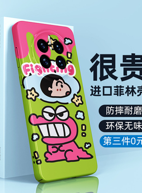 适用华为mate60pro手机壳新款mate70air/50/80promax菲林壳mete40防摔mt50e男mata30epro外壳m20保护套pro+