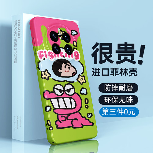 官方正品 全新升级 防摔全包镜头  亲肤手感