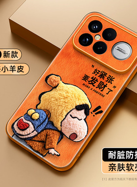 红米k90promax手机壳橙色新款适用小米k80k70至尊版k60e镜头全包k50ultra外壳k40小羊皮redmik30i套4civi5pro