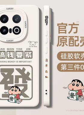 适用iqoo13手机壳镜头全包vivoiqoo12/11s新款vivo爱酷10pro硅胶iq009男iq8防摔iooq7外壳5女nex3保护套9/15