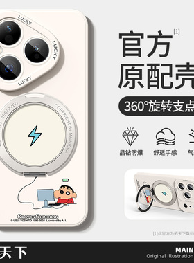 适用华为pura80手机壳带支架pura70pro+全包镜头p60art磁吸新款p50e外壳p40pro十p30高级感p20男p10plus套5g