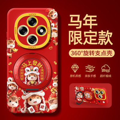 旋转支架适用oppoa6pro外壳a5套