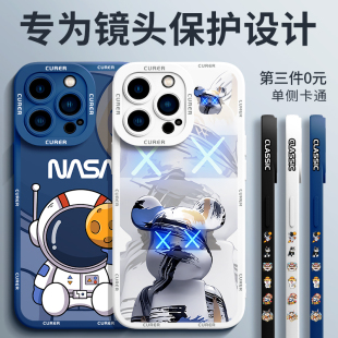 17air全包8plus7适用6s男se2 苹果15promax手机壳iPhone14 12max防摔ip11pm 16e 3女x套mini外壳xr 13pro新款