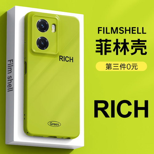 vivoy78+/77/76s系列手机壳新款