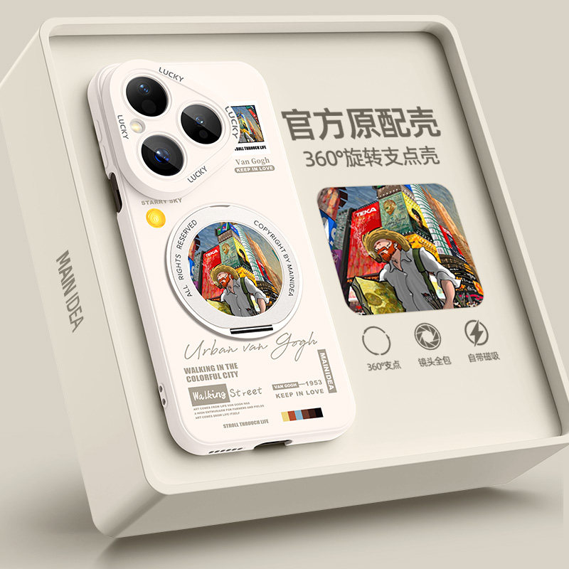适用华为pura90promax手机壳带支架pura80pro十+全包p70ultra新款p60art磁吸p50e外壳p40/p30/p20套p10plus5g