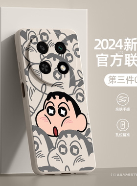适用华为畅享70pro手机壳全包防摔优畅享50plus/60麦芒11/10/20se畅想9/8/6/z外壳nzones7x套hi畅享90promax