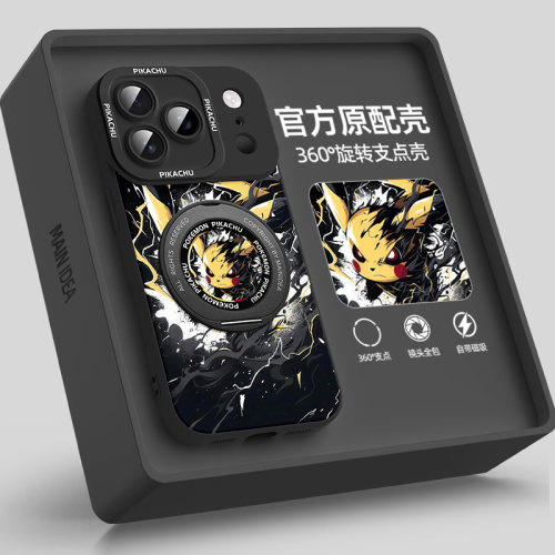 适用苹果18promax手机壳带支架