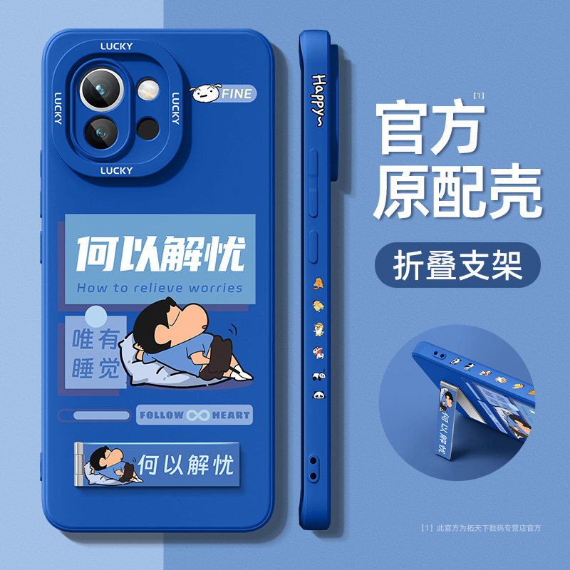 适用iqooz11手机壳镜头全包vivoiqooz11x带支架iqz11turbo液态硅胶vivo爱酷iqoo新款防摔z11t男生保护套外壳