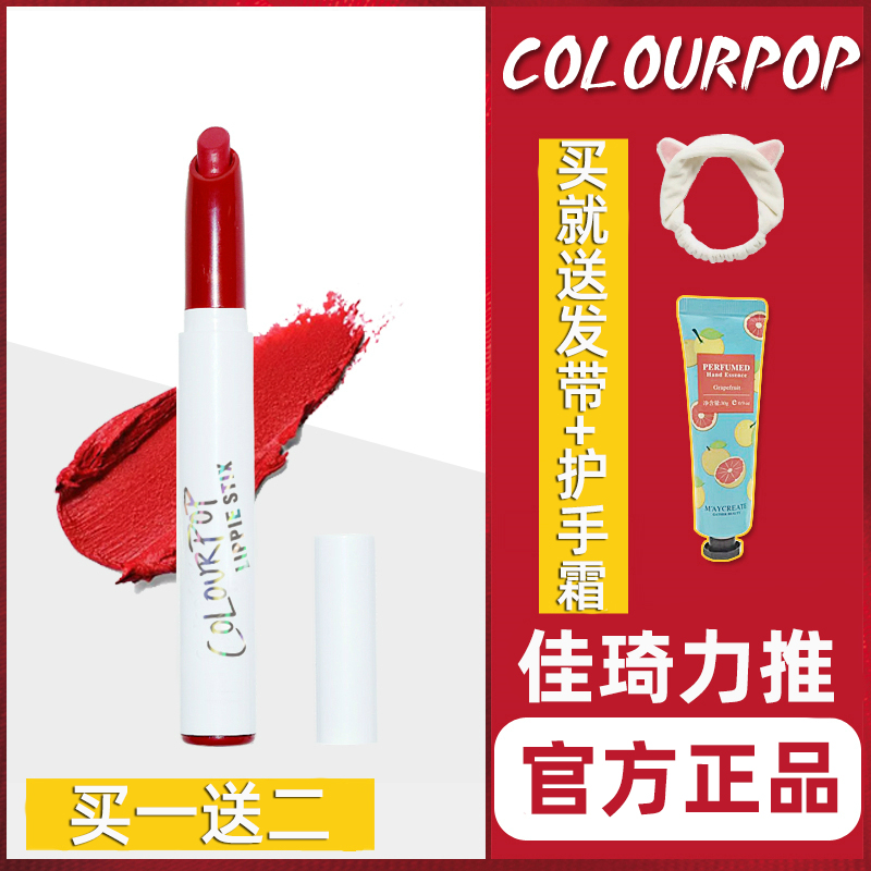 网友分享在meiguo.com的图片