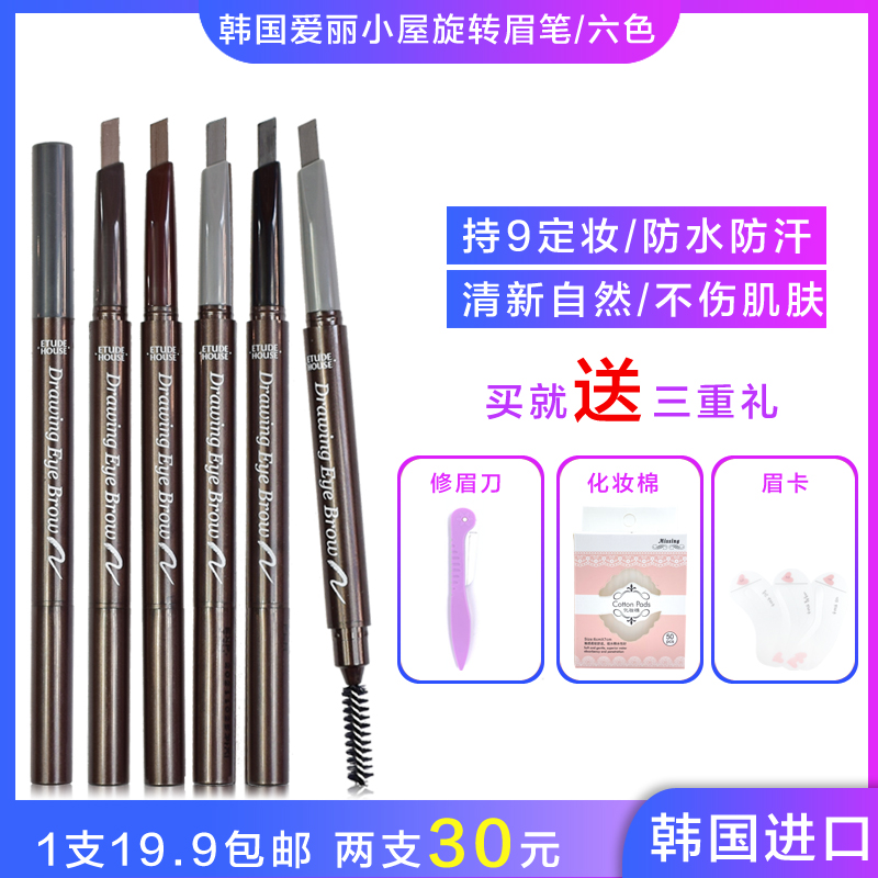 网友分享在meiguo.com的图片