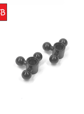 小积木颗粒1孔臂3小球连接件兼容15460零配件机器人机甲活动关节