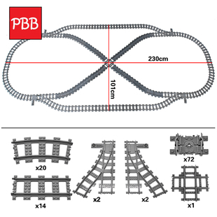 小积木颗粒火车交通系统轨道组合套件MOC列车铁路铁轨天桥配件