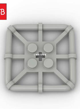 小积木颗粒2x2带四边框板特殊板30094薄片零件建筑科技板配件