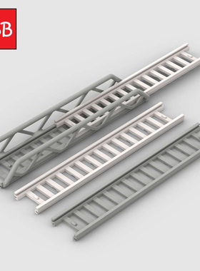 小积木颗粒带侧支的梯子11299消防云梯15118场景旋转轨道桥梁零件