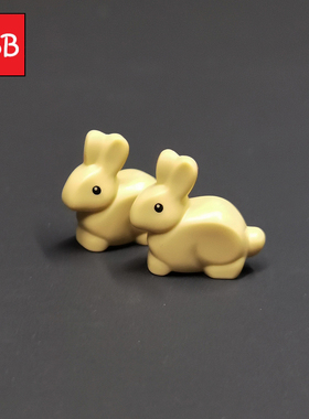 小积木颗粒动物兔子小白兔印刷件兼容29685配件零件MOC生物装饰