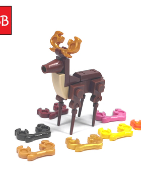 小积木颗粒动物麋鹿角11437零件DIY生物配件圣诞礼物家居装饰道具