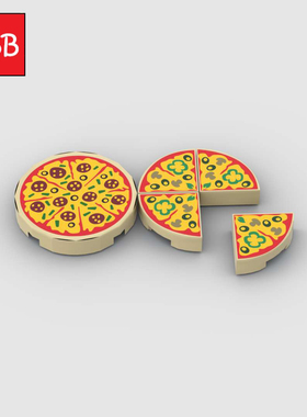 小积木颗粒2x2圆板披萨pizza食物25269pb003印刷件14769零件餐厅