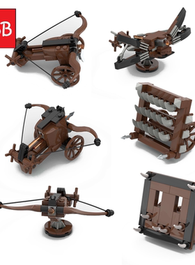 小积木颗粒MOC弩车连弩摆件中世纪战车可发射DIY古代战争兵器刀车