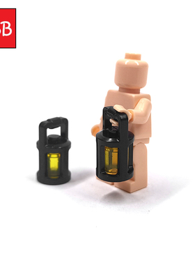 小积木颗粒人仔手提灯男女通用37776零件MOC探照灯笼装饰道具配件