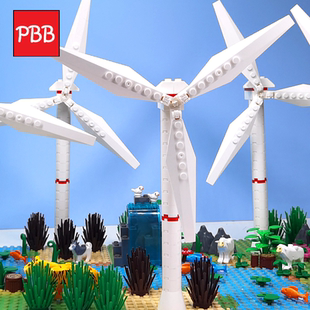 小颗粒积木大风车摆件MOC趣味小场景DIY简易拼装 益智风能发电模型