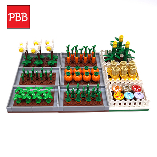 饰 小积木颗粒田园风光花圃摆件花园园林建筑向日葵蘑菇菜地花房装