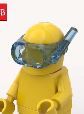 小积木颗粒潜水镜30090零件MOC人仔用品DIY穿戴头盔2446游泳头饰