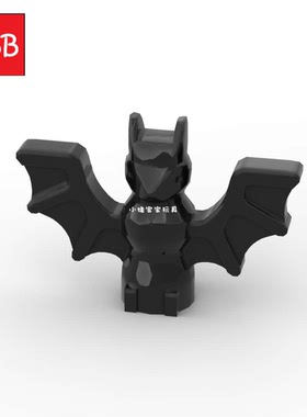 小积木颗粒蝙蝠素色动物雕像30103零件万圣节装饰配件屋顶道具