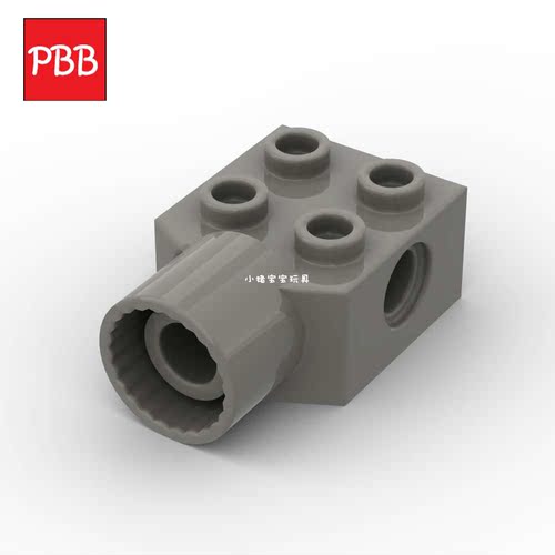 积木2x2砖带铰链关节筒48169零件