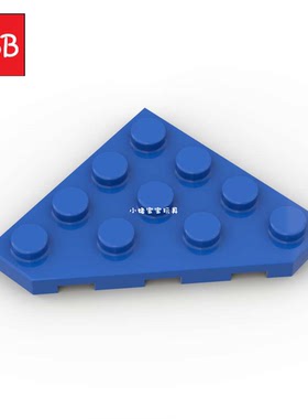 小积木颗粒4x4转角楔形板45度拐角特殊矮片板30503零件建筑配件