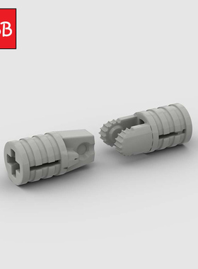 小积木颗粒十字轴孔转AB锁片铰链机甲关节兼容30552+30553零配件